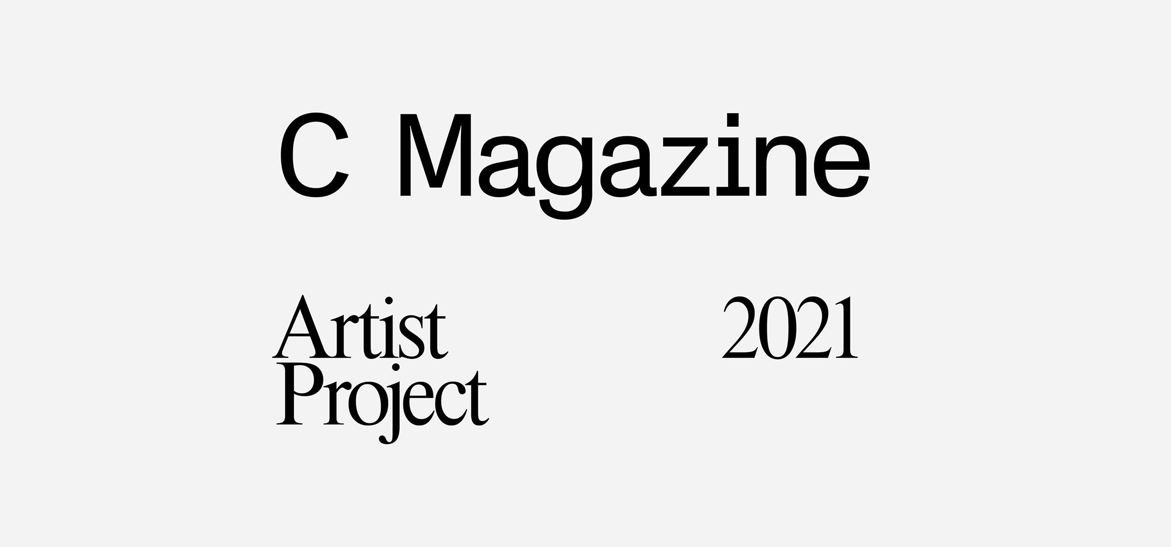 C Magazine Artist Project - Partners in Art